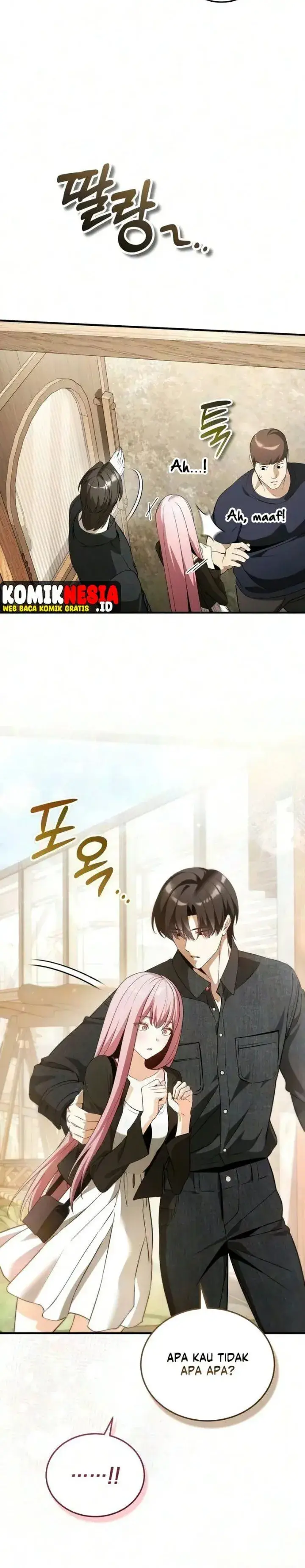 image-komik-superhuman-game-broadcast-chapter-46-1/29