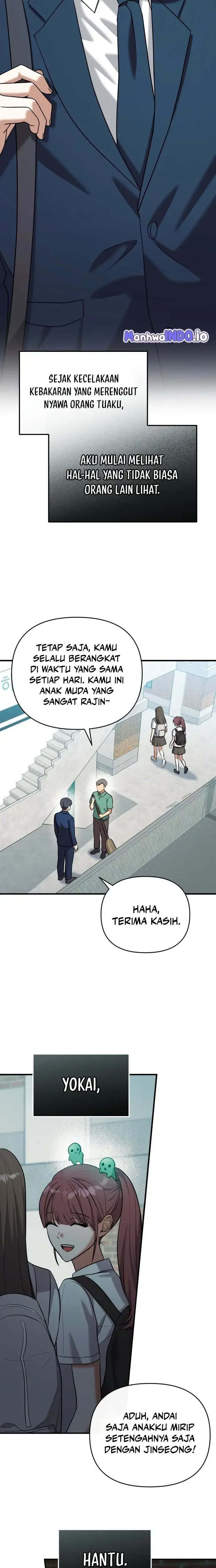 image-komik-supernatural-creatures-visit-my-rural-coffee-shop-chapter-1-7/29