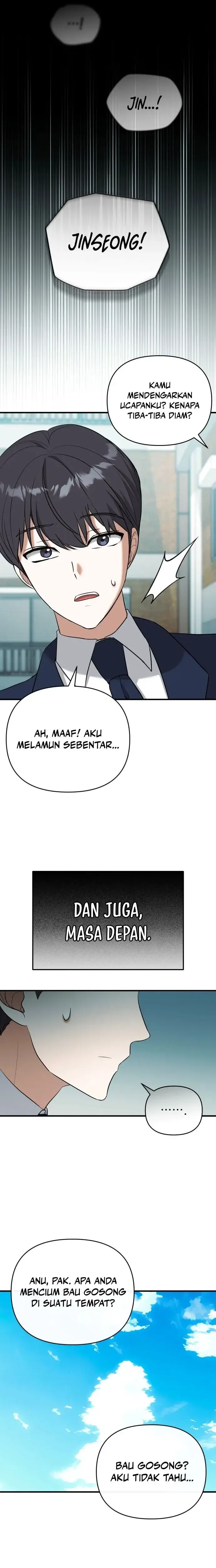 image-komik-supernatural-creatures-visit-my-rural-coffee-shop-chapter-1-10/29