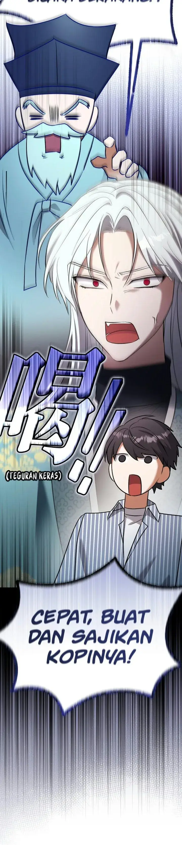 image-komik-supernatural-creatures-visit-my-rural-coffee-shop-chapter-2-5/51
