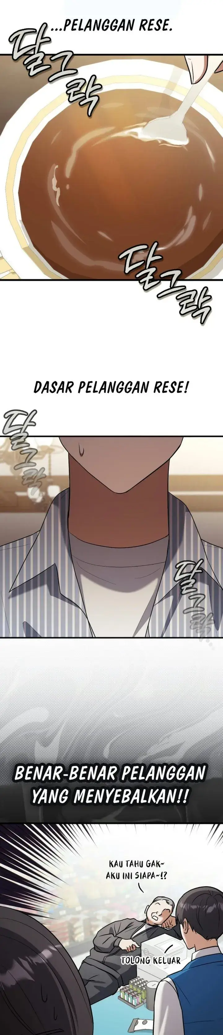 image-komik-supernatural-creatures-visit-my-rural-coffee-shop-chapter-2-7/51