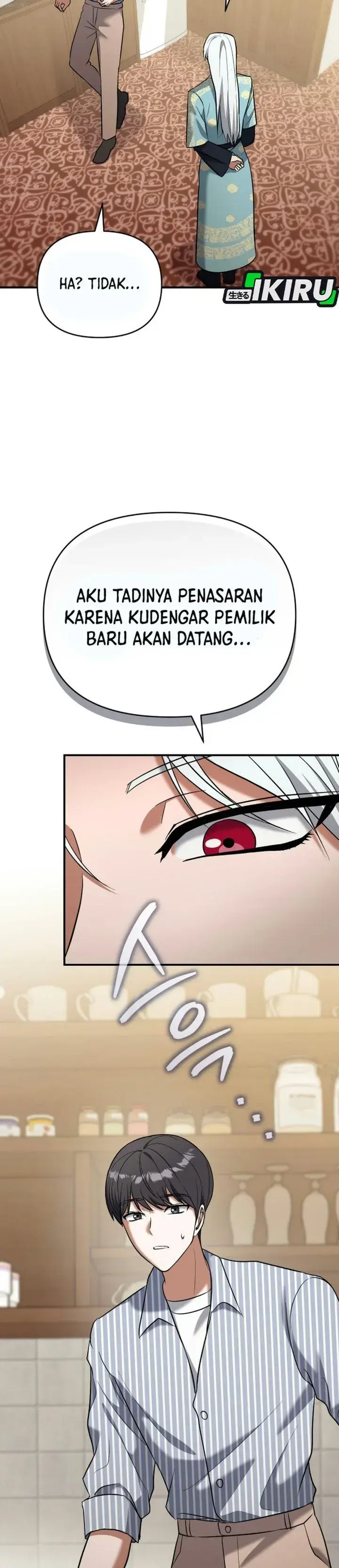 image-komik-supernatural-creatures-visit-my-rural-coffee-shop-chapter-2-10/51