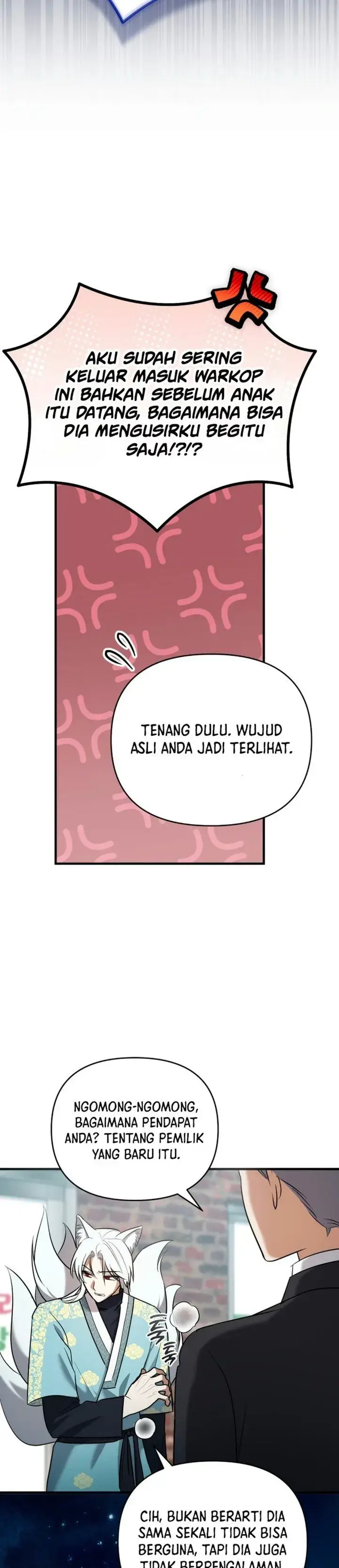 image-komik-supernatural-creatures-visit-my-rural-coffee-shop-chapter-2-22/51