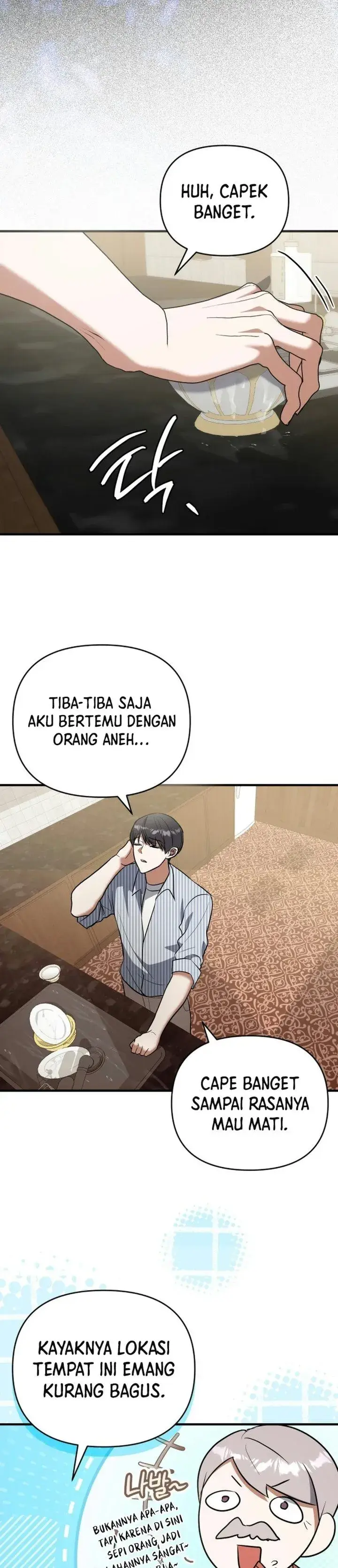 image-komik-supernatural-creatures-visit-my-rural-coffee-shop-chapter-2-28/51