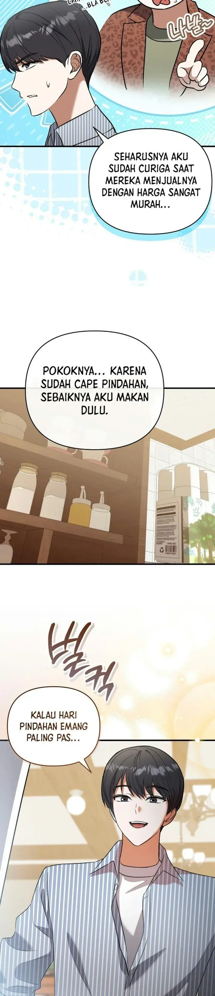 image-komik-supernatural-creatures-visit-my-rural-coffee-shop-chapter-2-29/51
