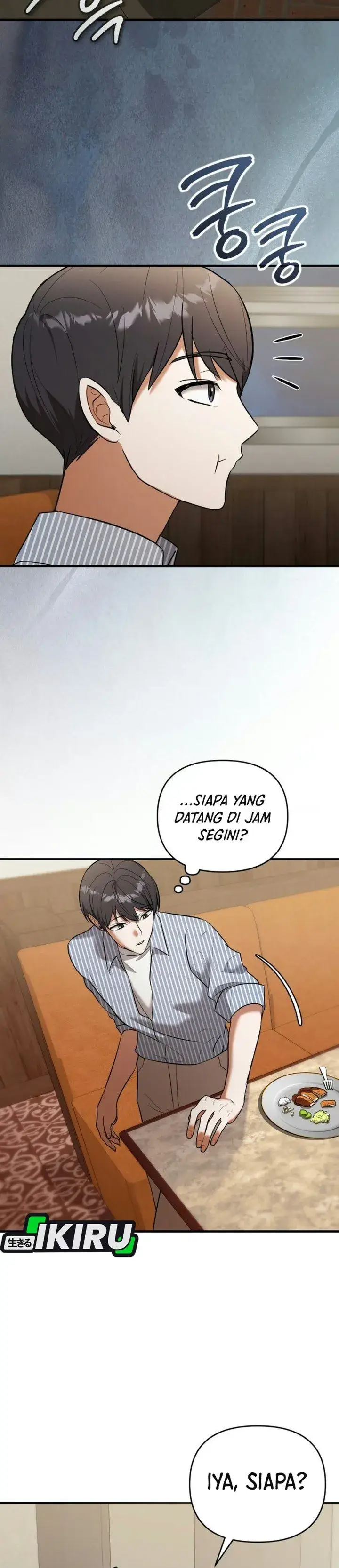 image-komik-supernatural-creatures-visit-my-rural-coffee-shop-chapter-2-43/51