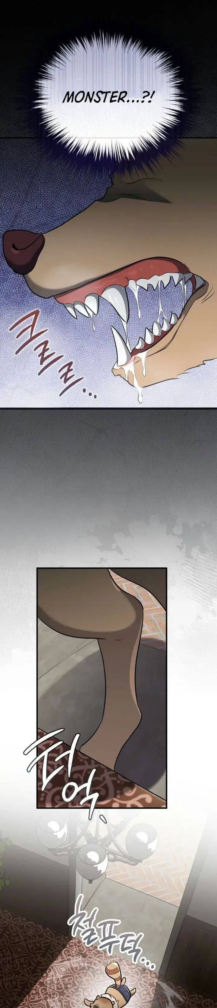 image-komik-supernatural-creatures-visit-my-rural-coffee-shop-chapter-2-47/51