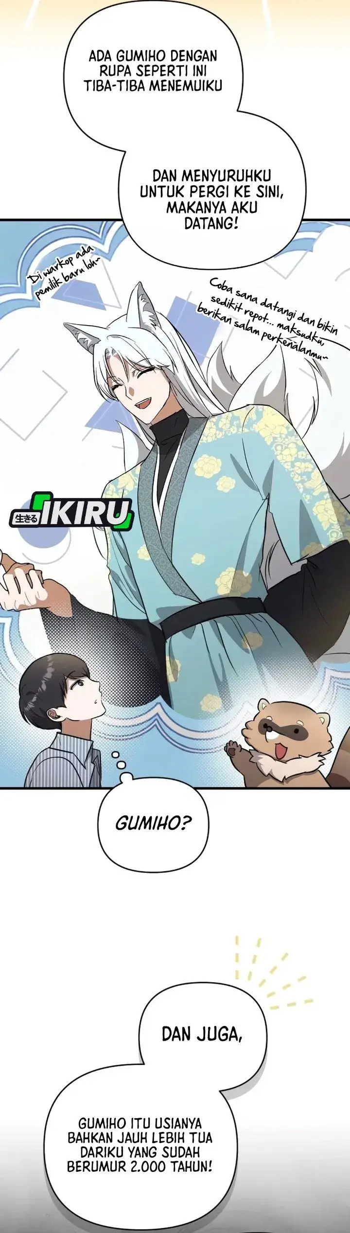 image-komik-supernatural-creatures-visit-my-rural-coffee-shop-chapter-3-8/55