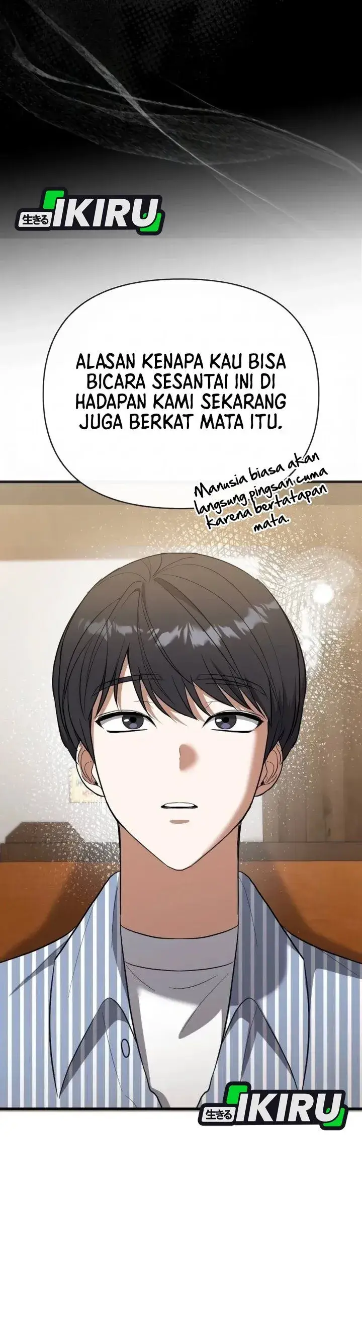 image-komik-supernatural-creatures-visit-my-rural-coffee-shop-chapter-3-14/55