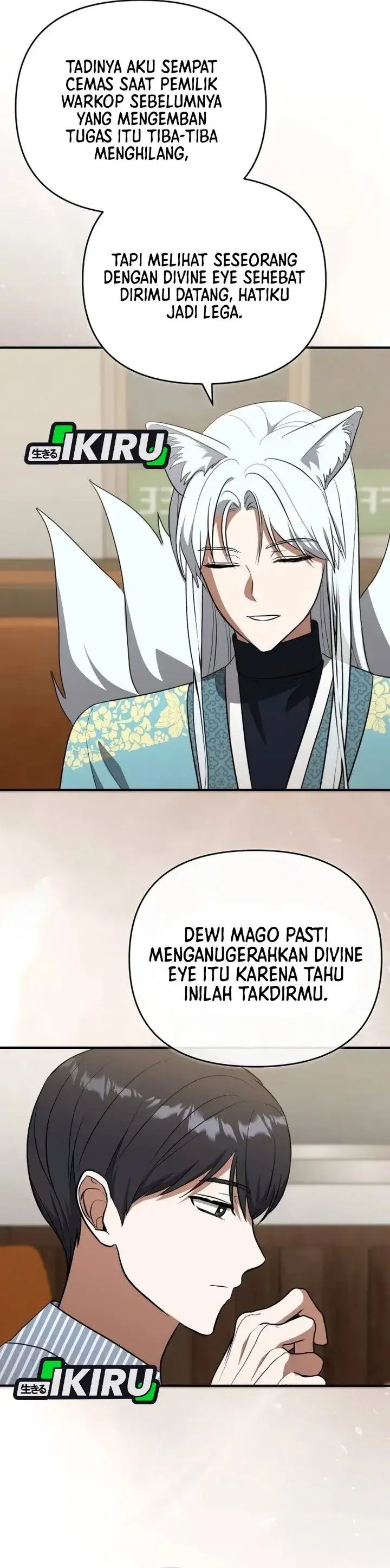 image-komik-supernatural-creatures-visit-my-rural-coffee-shop-chapter-3-20/55