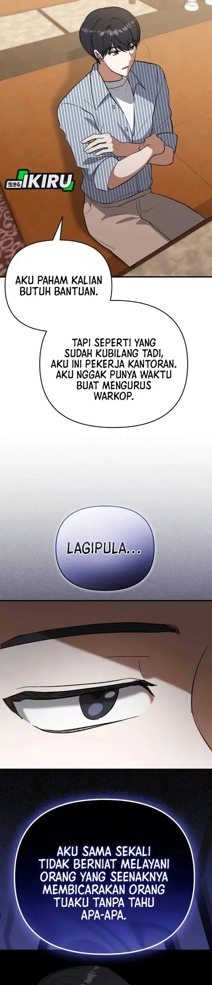 image-komik-supernatural-creatures-visit-my-rural-coffee-shop-chapter-3-22/55