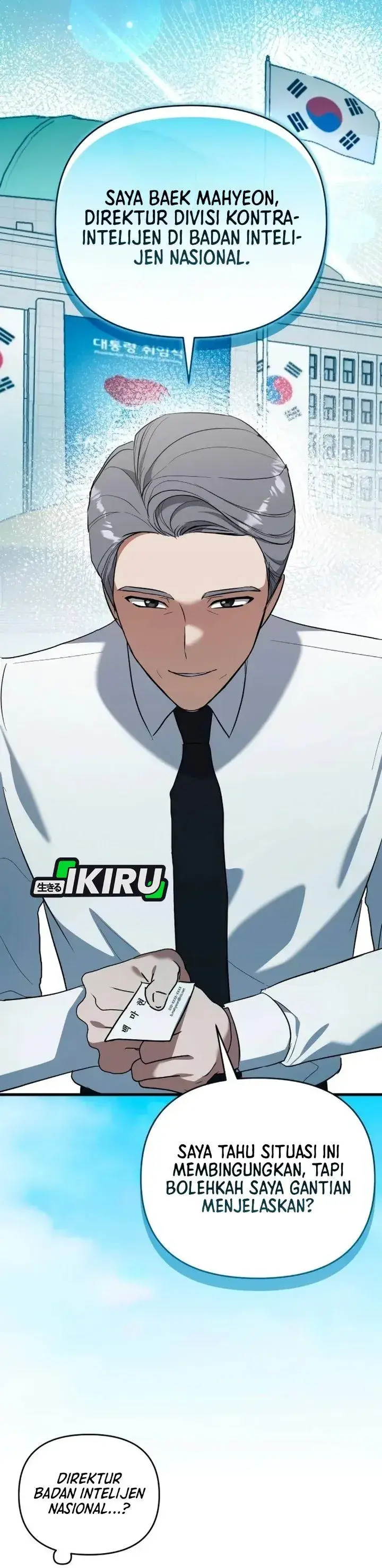 image-komik-supernatural-creatures-visit-my-rural-coffee-shop-chapter-3-25/55