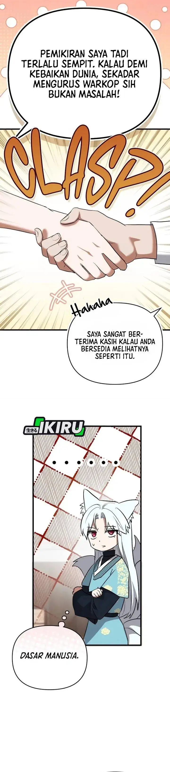 image-komik-supernatural-creatures-visit-my-rural-coffee-shop-chapter-3-33/55