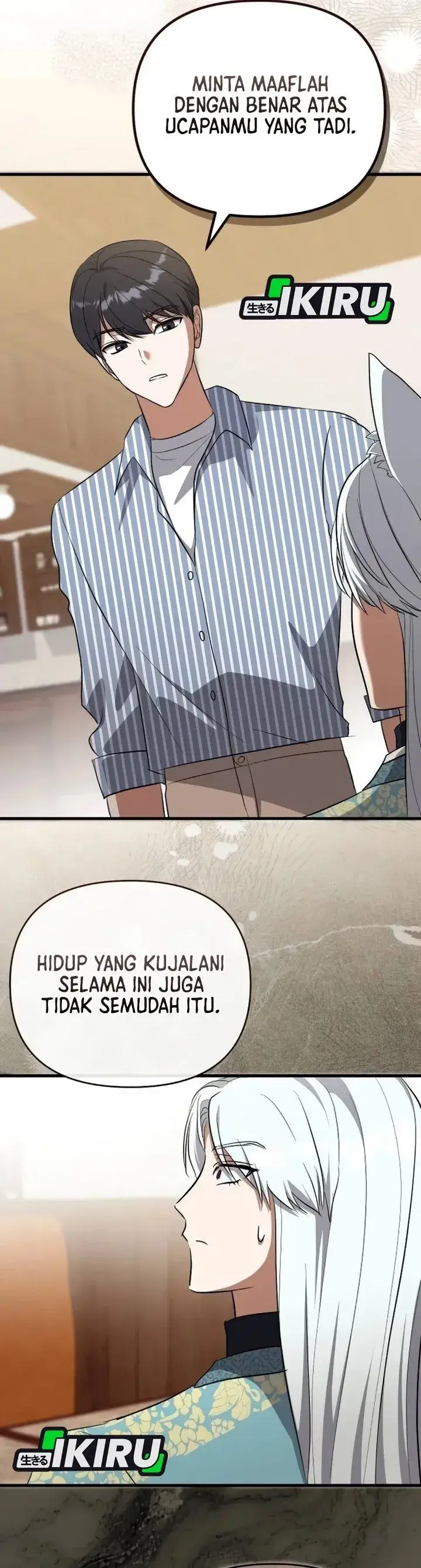 image-komik-supernatural-creatures-visit-my-rural-coffee-shop-chapter-3-35/55