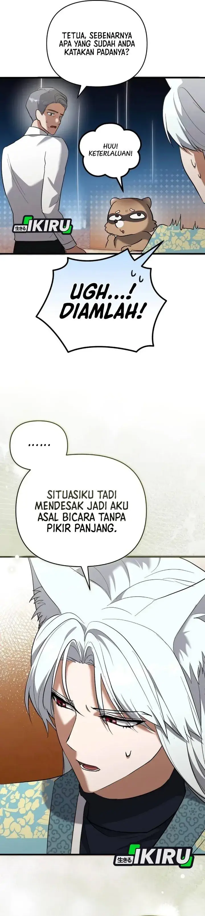 image-komik-supernatural-creatures-visit-my-rural-coffee-shop-chapter-3-38/55