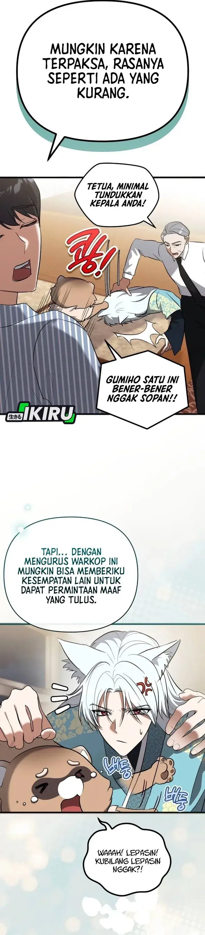 image-komik-supernatural-creatures-visit-my-rural-coffee-shop-chapter-3-40/55