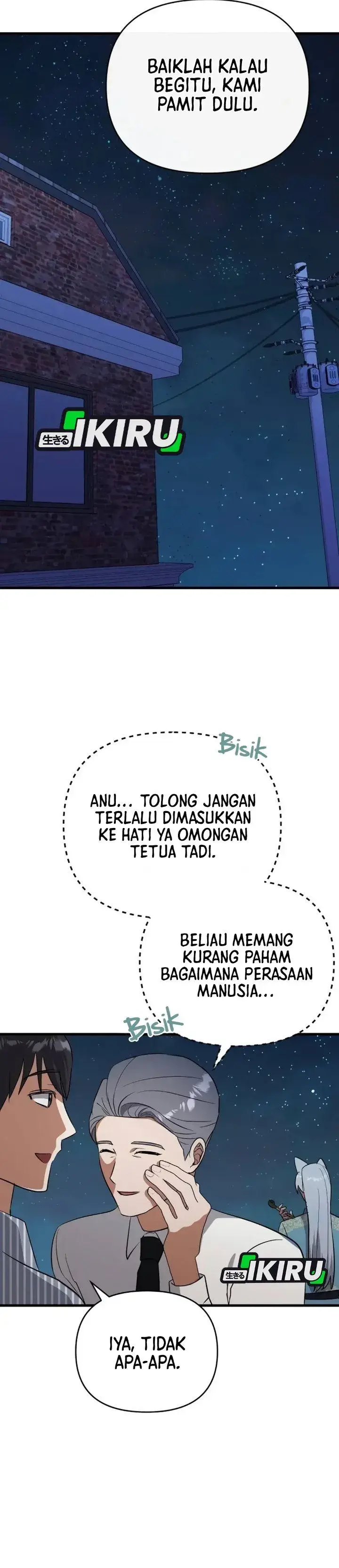image-komik-supernatural-creatures-visit-my-rural-coffee-shop-chapter-3-42/55