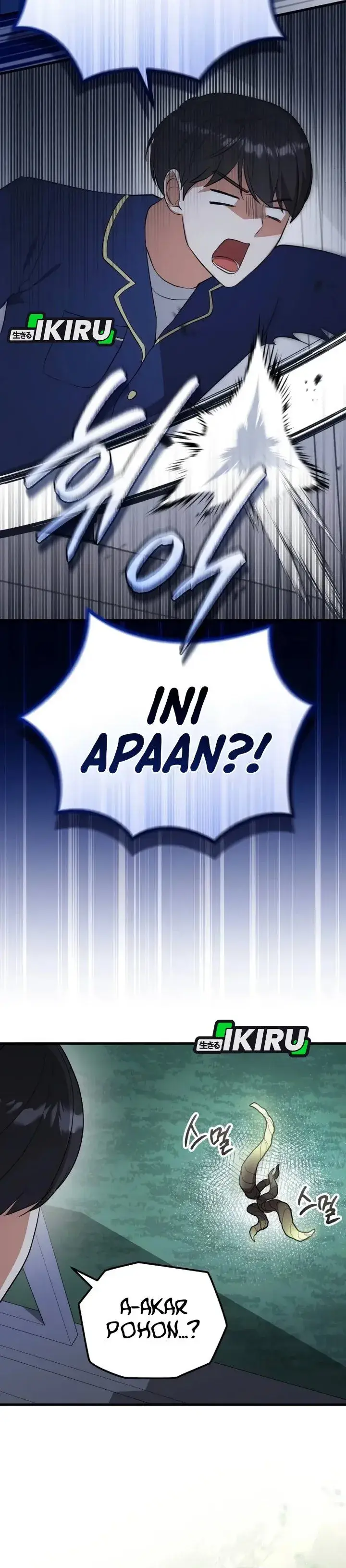 image-komik-supernatural-creatures-visit-my-rural-coffee-shop-chapter-3-51/55