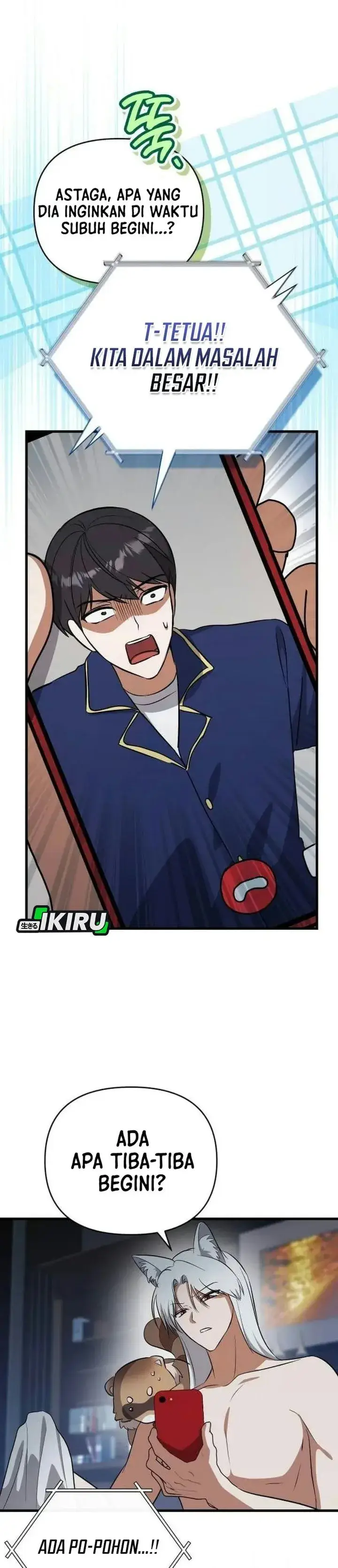 image-komik-supernatural-creatures-visit-my-rural-coffee-shop-chapter-4-4/46