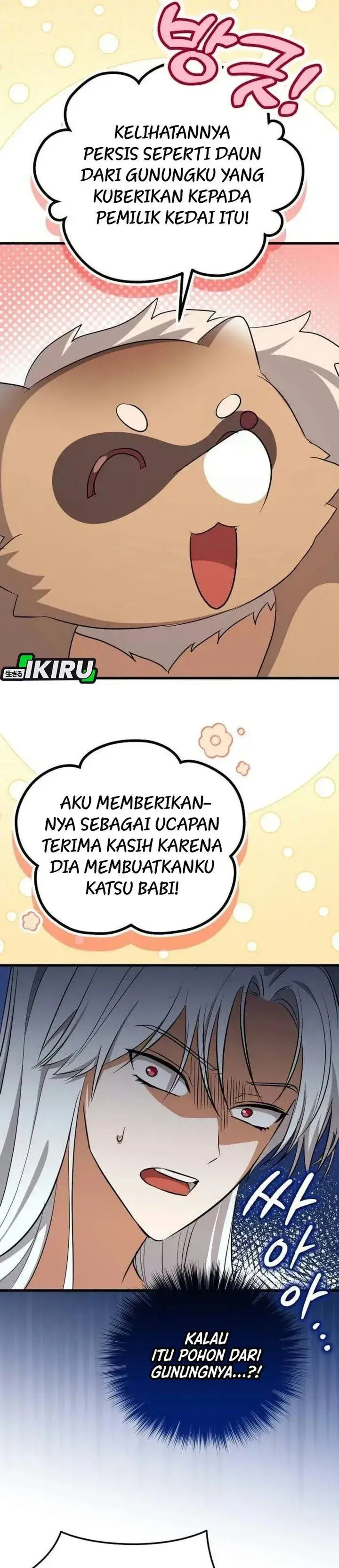 image-komik-supernatural-creatures-visit-my-rural-coffee-shop-chapter-4-7/46