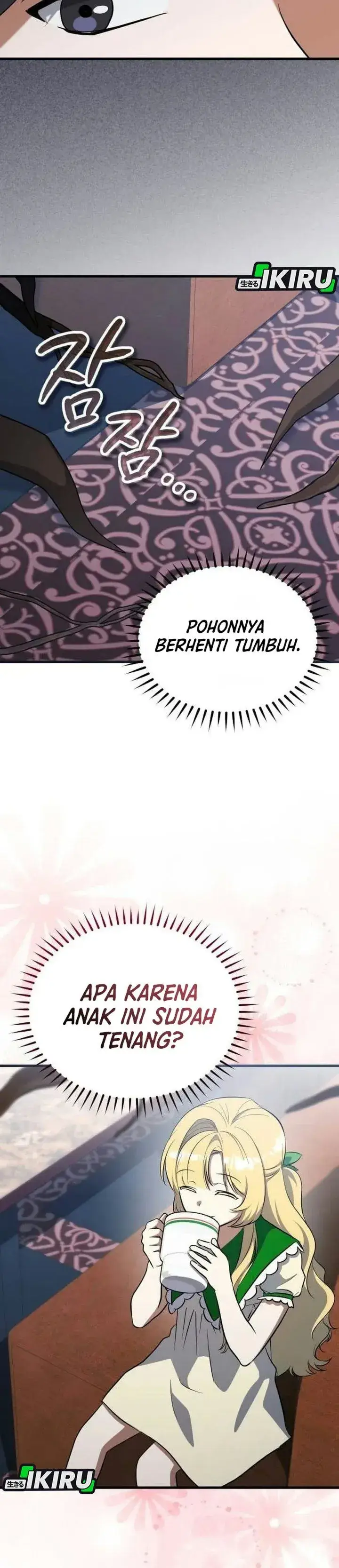 image-komik-supernatural-creatures-visit-my-rural-coffee-shop-chapter-4-22/46