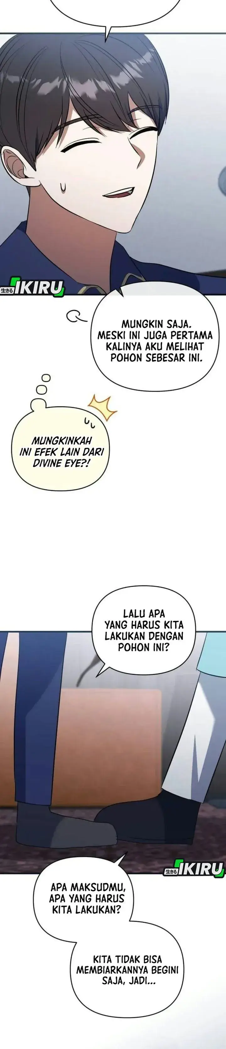 image-komik-supernatural-creatures-visit-my-rural-coffee-shop-chapter-4-28/46