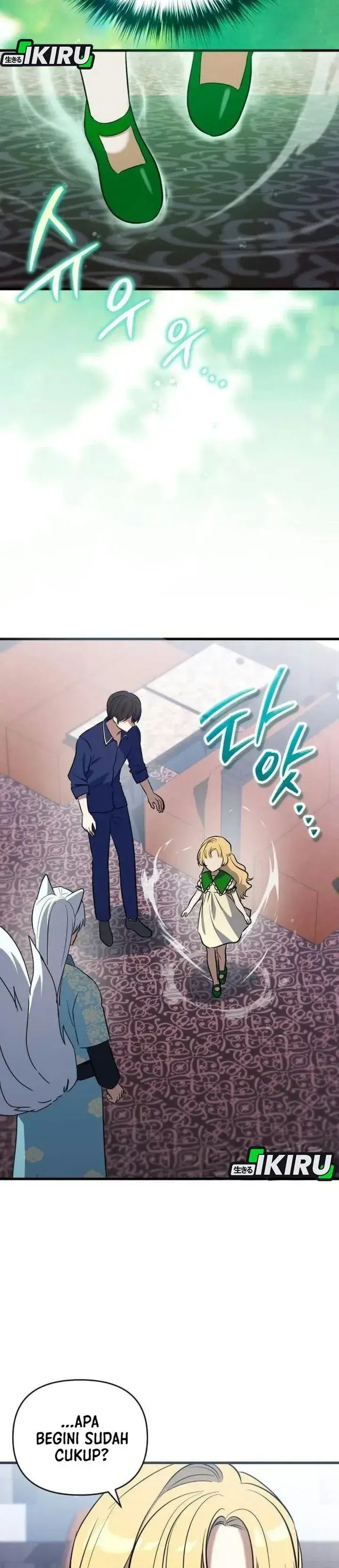 image-komik-supernatural-creatures-visit-my-rural-coffee-shop-chapter-4-35/46