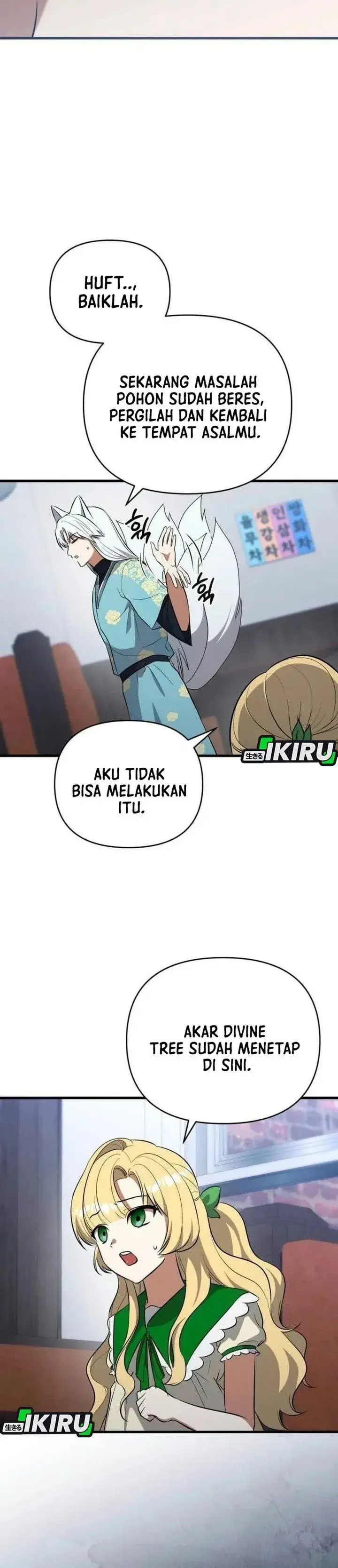 image-komik-supernatural-creatures-visit-my-rural-coffee-shop-chapter-4-37/46