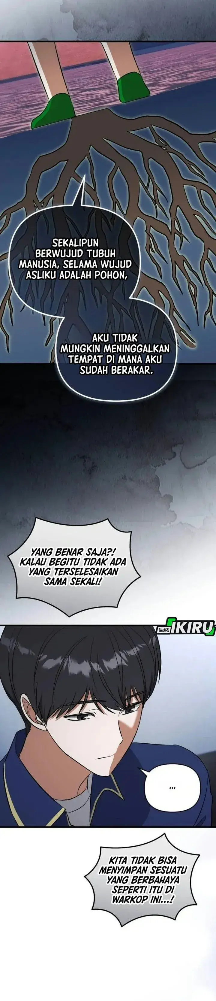 image-komik-supernatural-creatures-visit-my-rural-coffee-shop-chapter-4-38/46