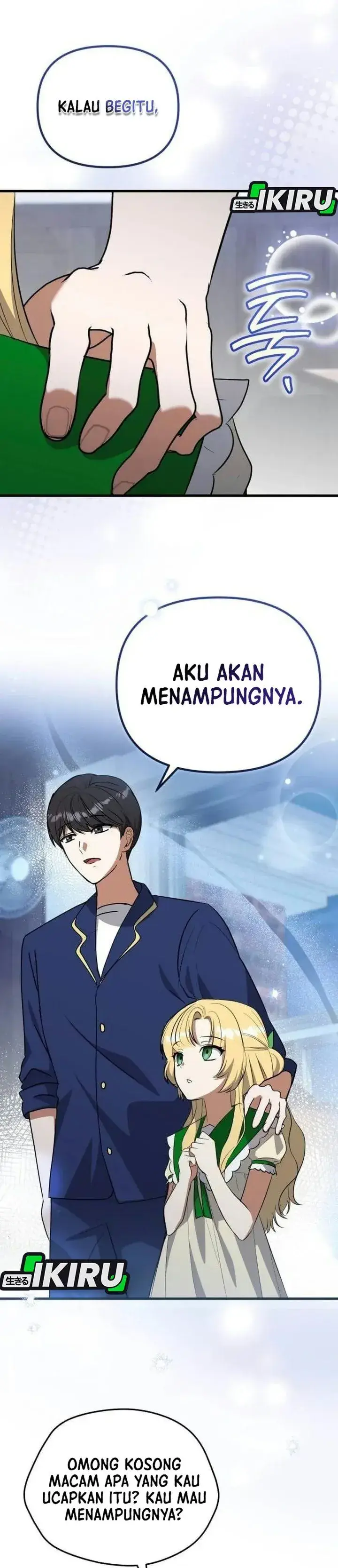 image-komik-supernatural-creatures-visit-my-rural-coffee-shop-chapter-4-39/46
