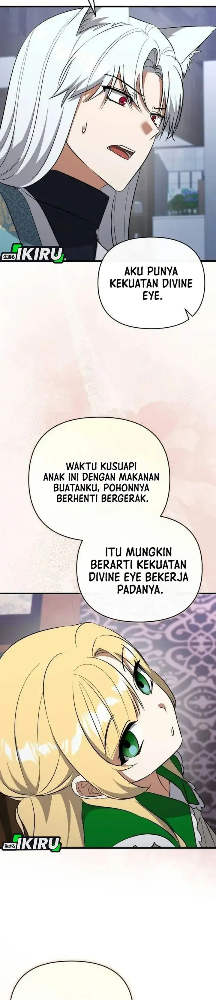 image-komik-supernatural-creatures-visit-my-rural-coffee-shop-chapter-4-40/46