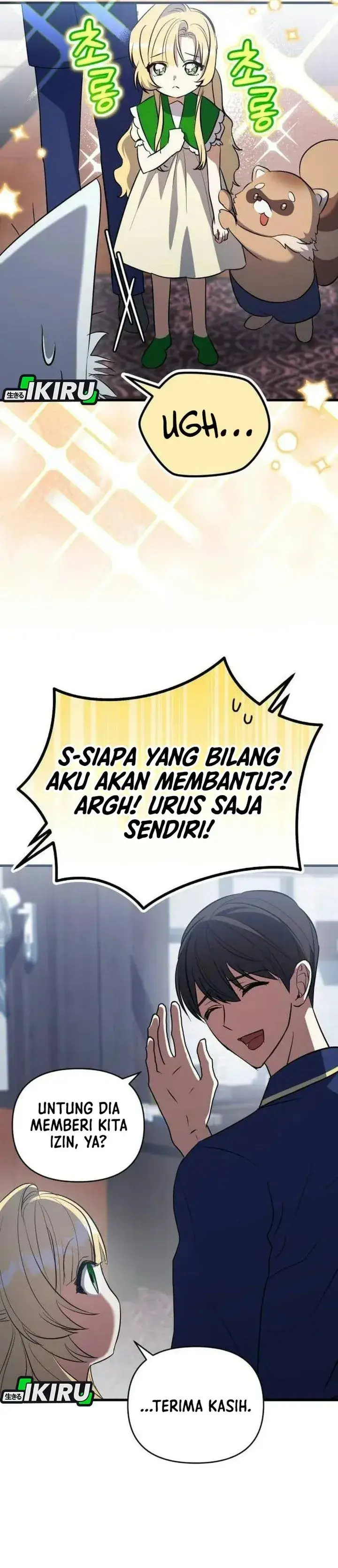 image-komik-supernatural-creatures-visit-my-rural-coffee-shop-chapter-4-43/46