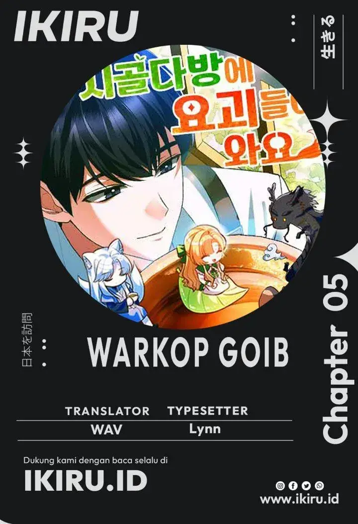 image-komik-supernatural-creatures-visit-my-rural-coffee-shop-chapter-5-0/48