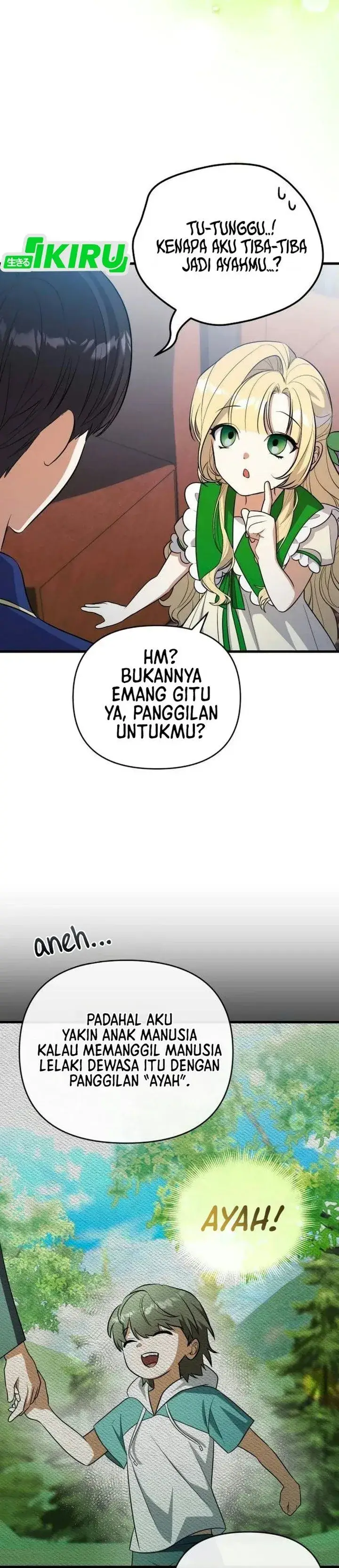 image-komik-supernatural-creatures-visit-my-rural-coffee-shop-chapter-5-2/48