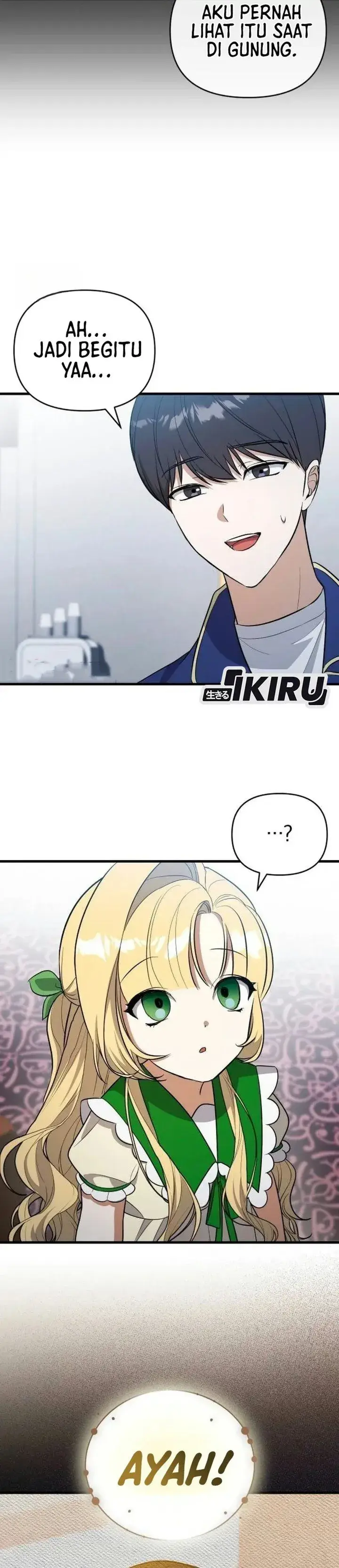 image-komik-supernatural-creatures-visit-my-rural-coffee-shop-chapter-5-3/48