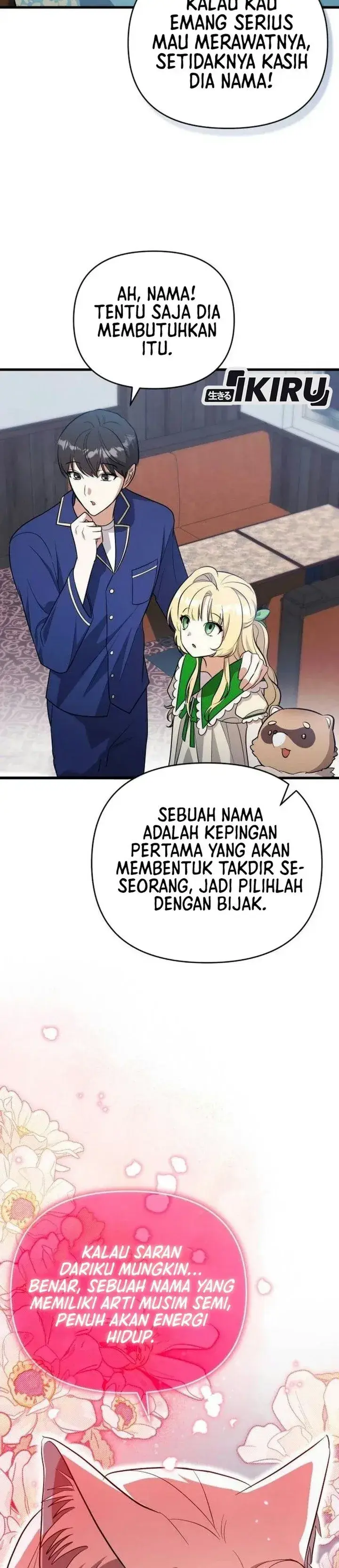 image-komik-supernatural-creatures-visit-my-rural-coffee-shop-chapter-5-9/48