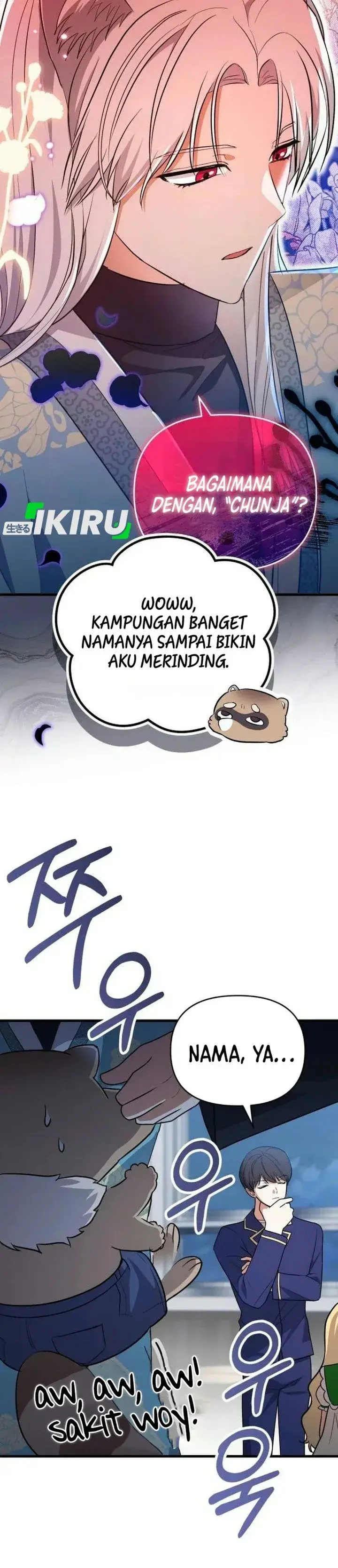 image-komik-supernatural-creatures-visit-my-rural-coffee-shop-chapter-5-10/48