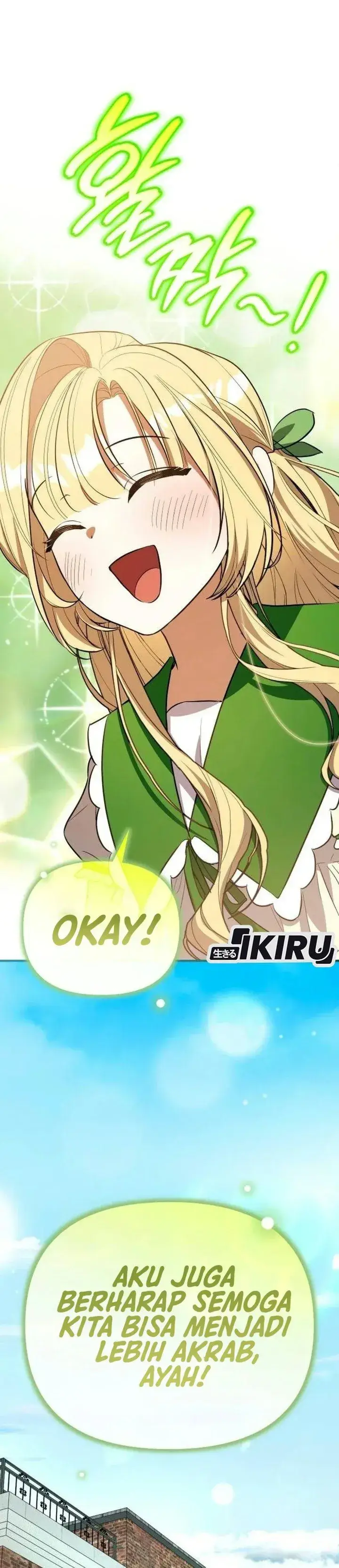 image-komik-supernatural-creatures-visit-my-rural-coffee-shop-chapter-5-15/48