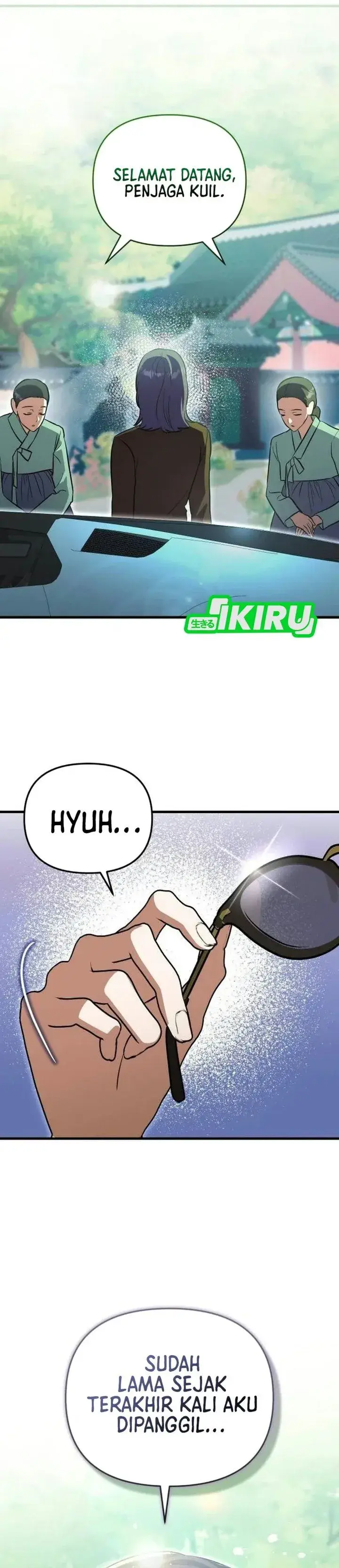 image-komik-supernatural-creatures-visit-my-rural-coffee-shop-chapter-5-19/48