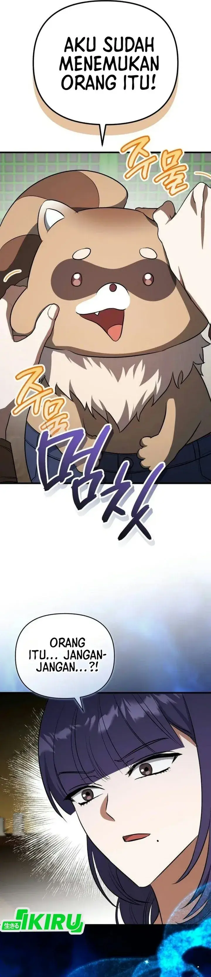 image-komik-supernatural-creatures-visit-my-rural-coffee-shop-chapter-5-25/48