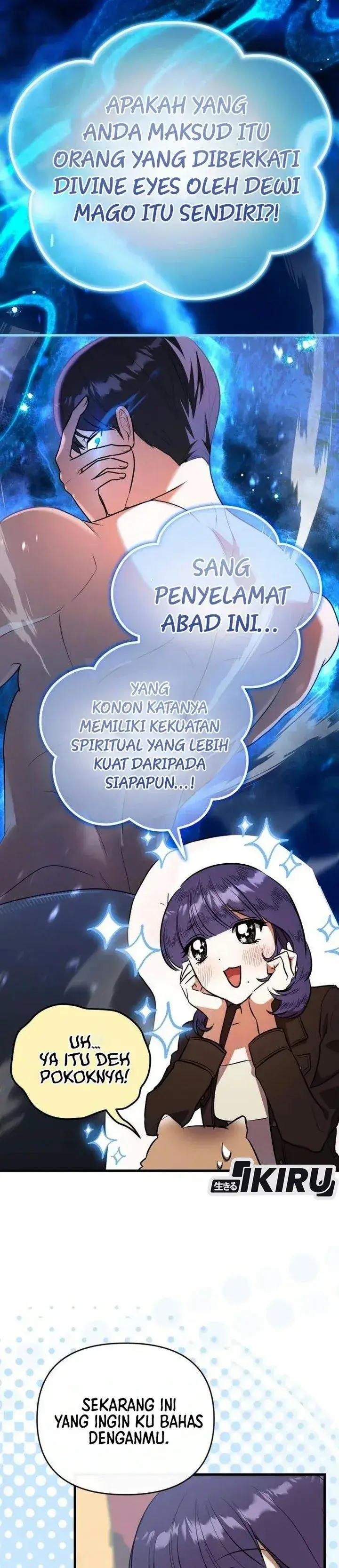 image-komik-supernatural-creatures-visit-my-rural-coffee-shop-chapter-5-26/48