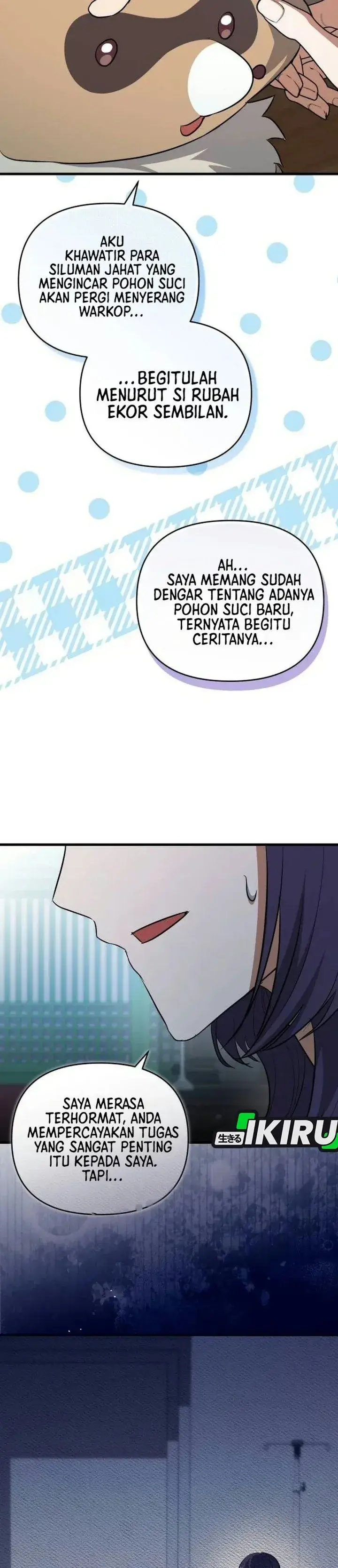 image-komik-supernatural-creatures-visit-my-rural-coffee-shop-chapter-5-28/48