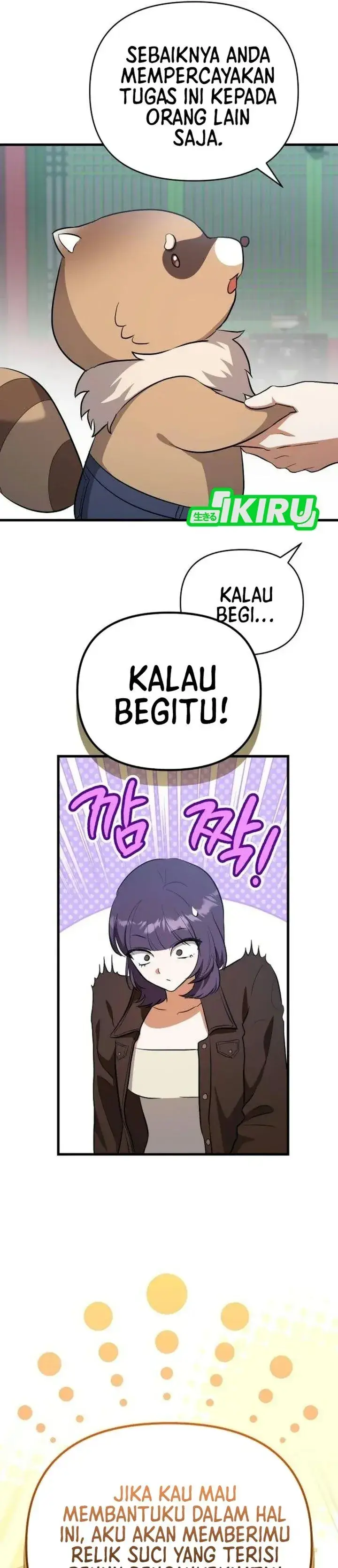 image-komik-supernatural-creatures-visit-my-rural-coffee-shop-chapter-5-31/48