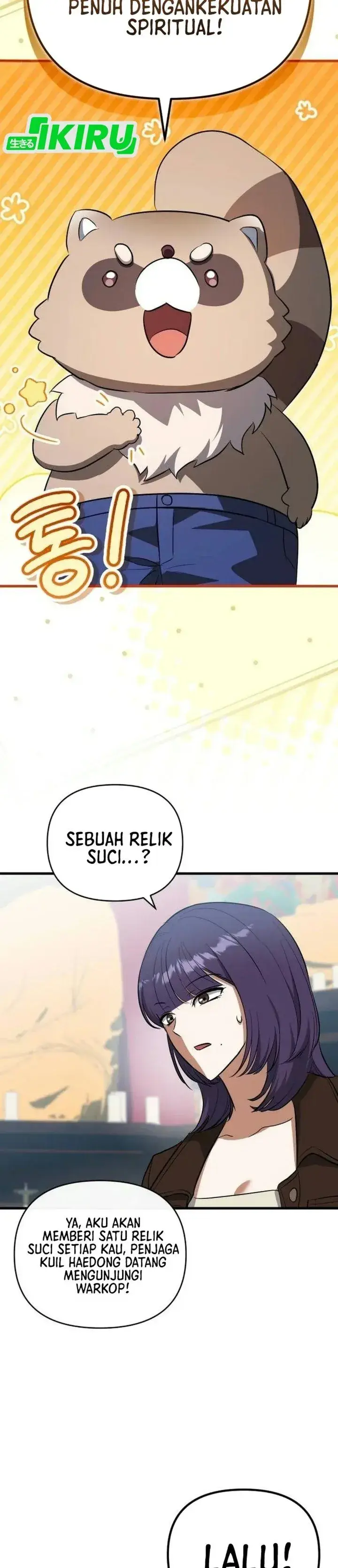 image-komik-supernatural-creatures-visit-my-rural-coffee-shop-chapter-5-32/48