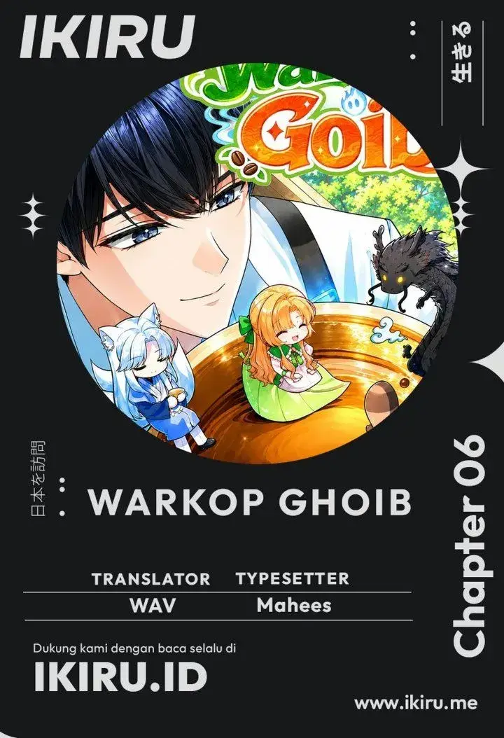 image-komik-supernatural-creatures-visit-my-rural-coffee-shop-chapter-6-0/50
