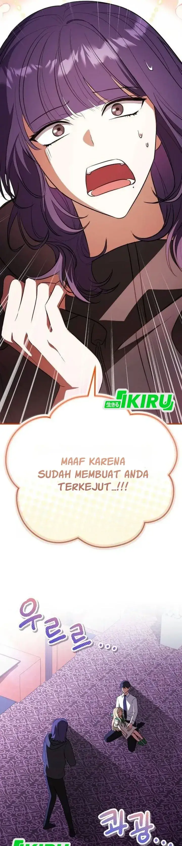 image-komik-supernatural-creatures-visit-my-rural-coffee-shop-chapter-6-5/50