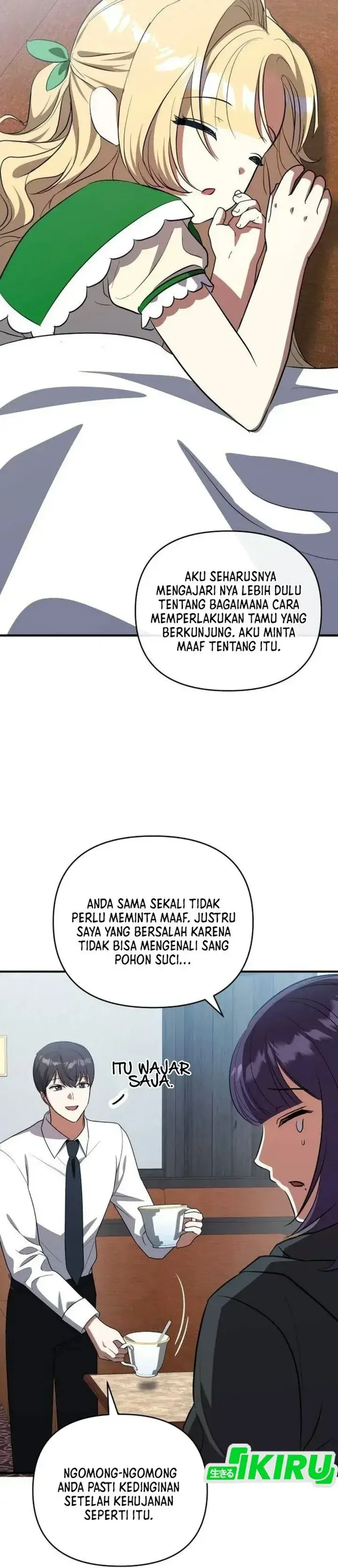 image-komik-supernatural-creatures-visit-my-rural-coffee-shop-chapter-6-8/50