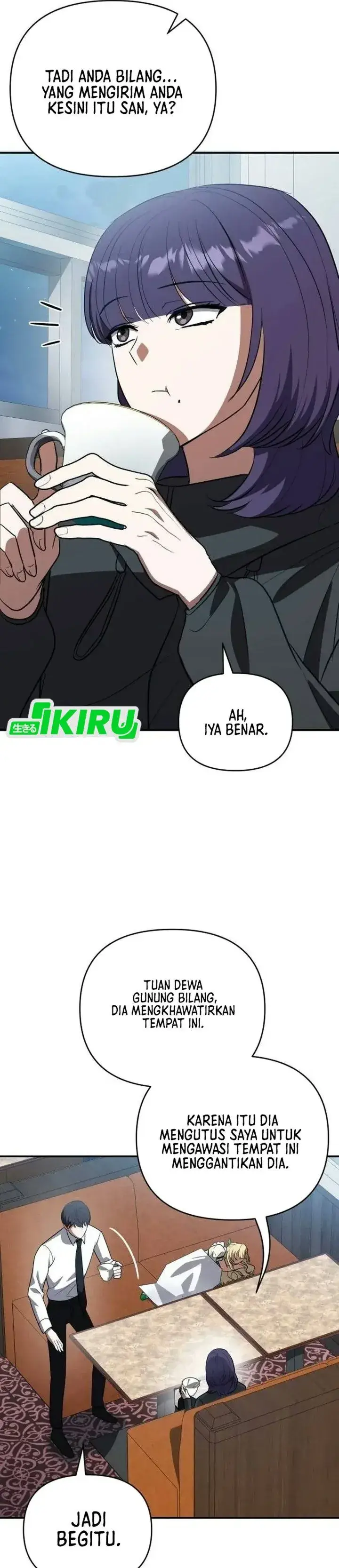 image-komik-supernatural-creatures-visit-my-rural-coffee-shop-chapter-6-13/50