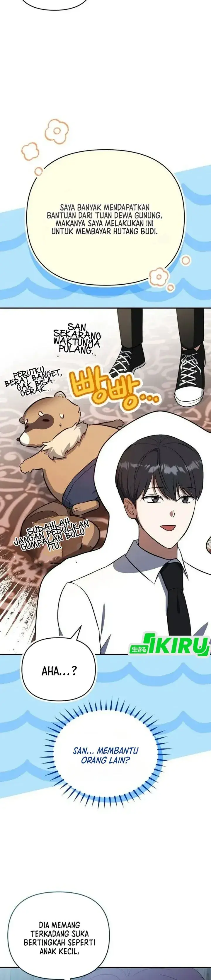 image-komik-supernatural-creatures-visit-my-rural-coffee-shop-chapter-6-14/50