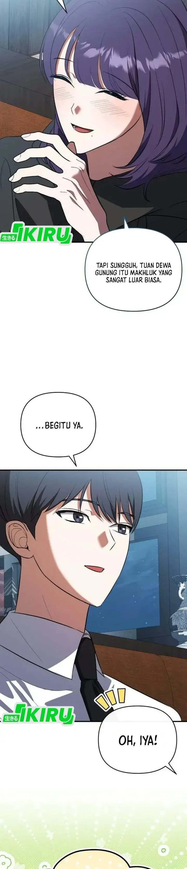 image-komik-supernatural-creatures-visit-my-rural-coffee-shop-chapter-6-15/50